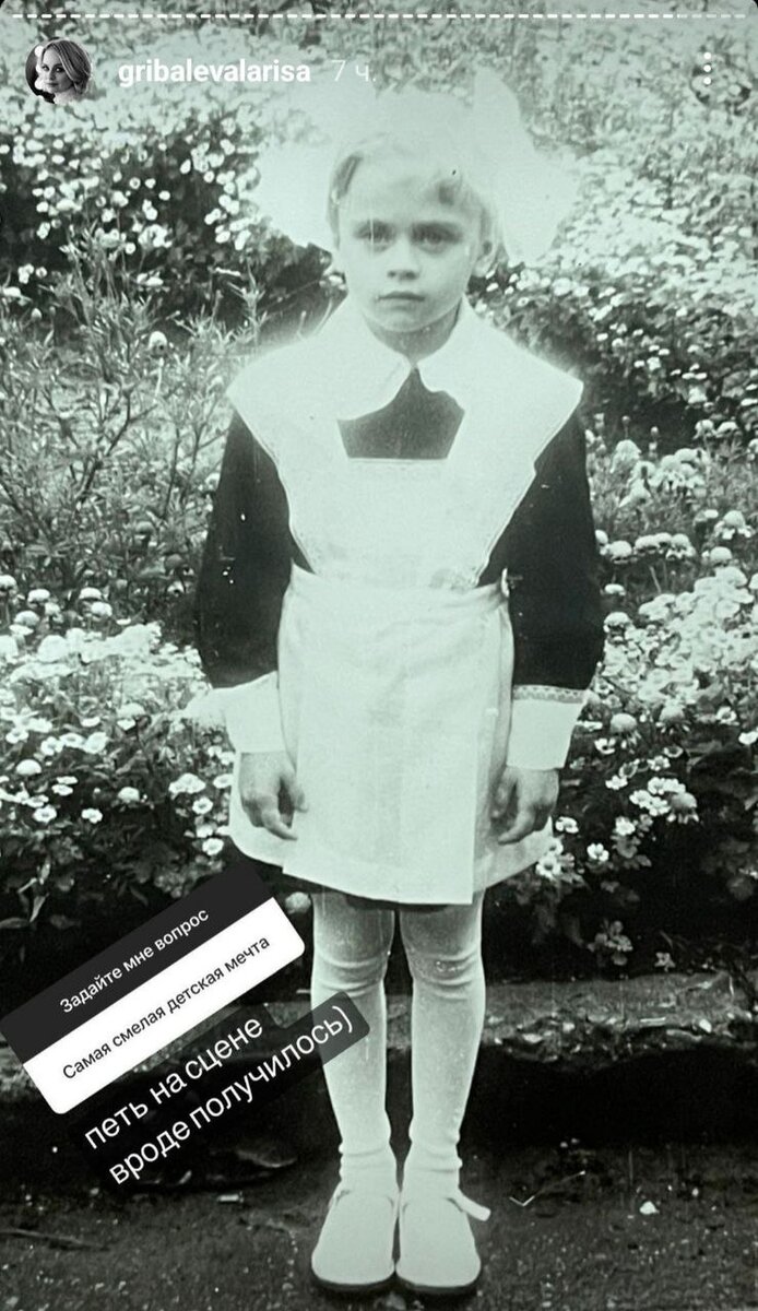     Как это нередко случается, детская мечта маленькой Ларисы сбылась. Фото: соцсети.