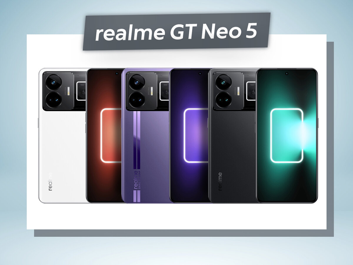 Realme gt neo 5. Realme gt neo 3 black. Realme gt neo 5. Realme gt neo 5. Realme gt.