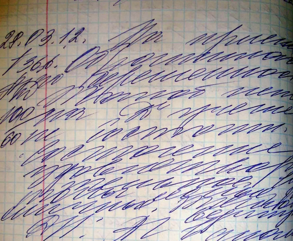 Пишу красиво. Мемы про книги. Коты учат уроки. Котоматрица урок. Папа решает а вася сдает.