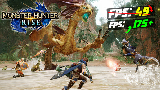 🎮Monster Hunter: Rise! ПОВЫШЕНИЕ FPS и ОПТИМИЗАЦИЯ / НАСТРОЙКА ГРАФИКИ в МОНСТЕР ХАНТЕР РАЙЗ [2023]