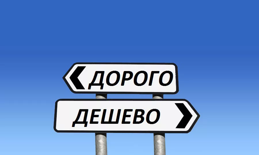 https://www.anparamonov.ru/upload/iblock/e59/e59a67ca699753e7b1fb3db841302a39.jpg