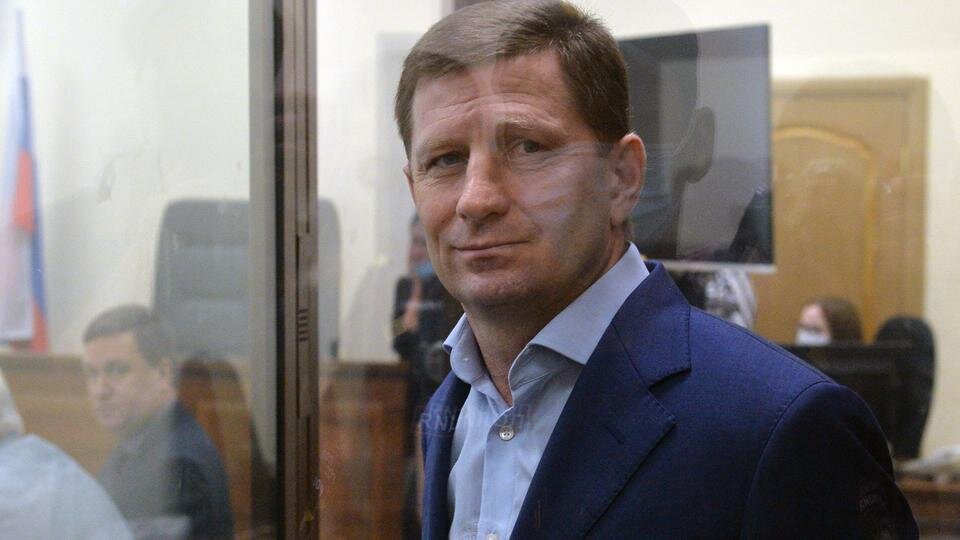     Благочестивый убийца: почему Сергею Фургалу могут продлить срок РИА Новости