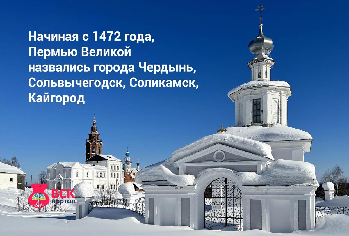 Территория обладающая