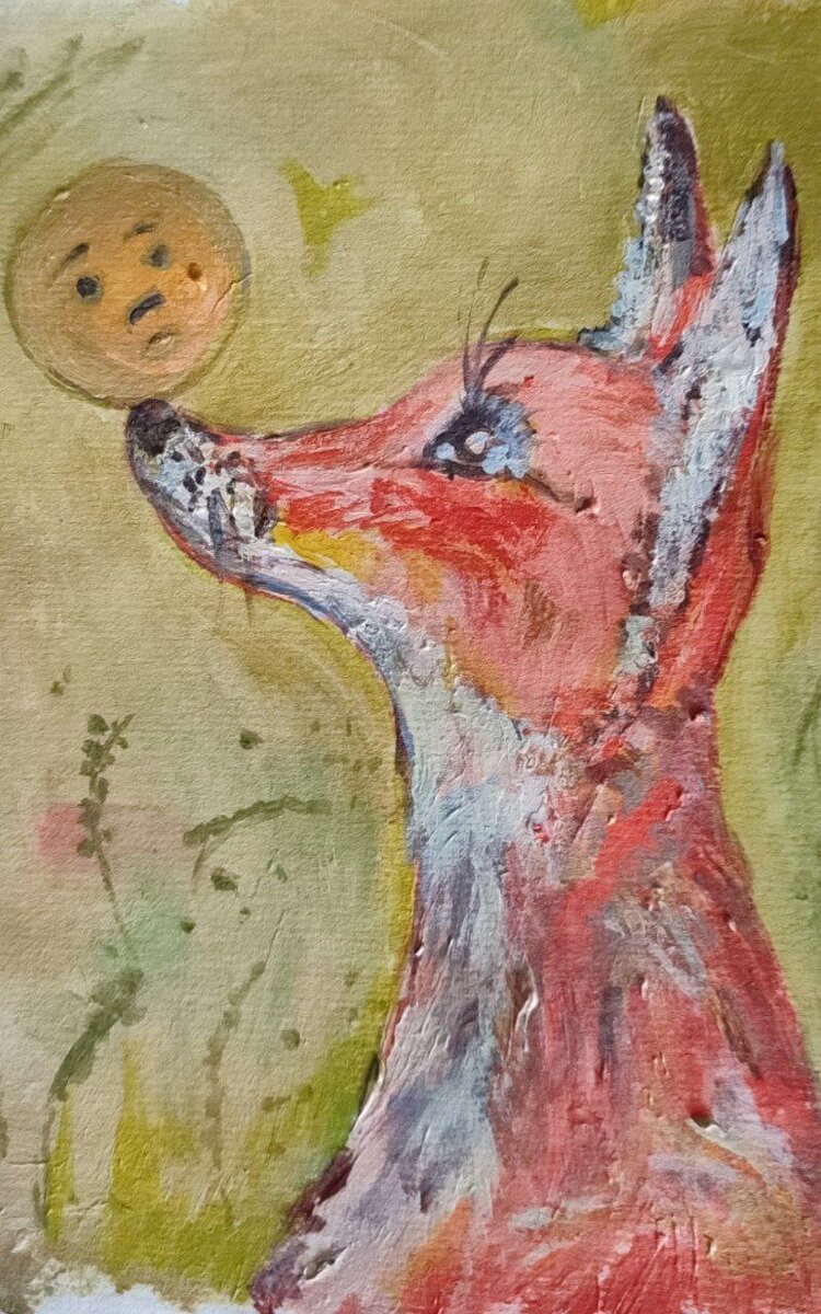 Хитрая Лиса.