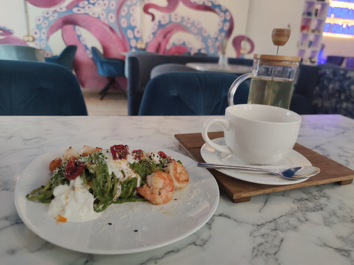 Название блюда "Так можно было? "