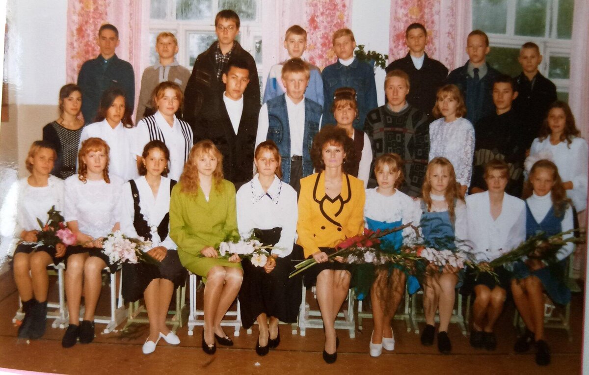 Моё учительское прошлое