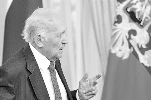    Фото: ru.wikipedia.org