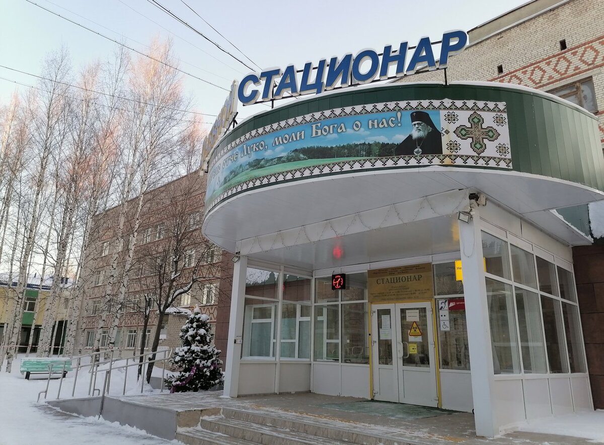    Медики Нефтеюганска сообщили о росте заболеваемости коронавирусом среди беременных жительниц города