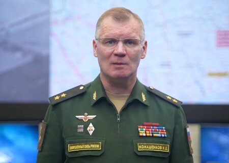    Сводка Минобороны России о ходе проведения спецоперации на 14 февраля