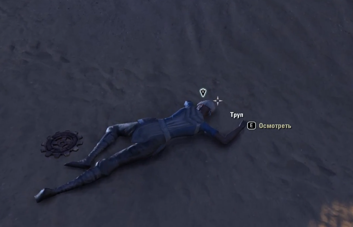 Труб, рядом деталь