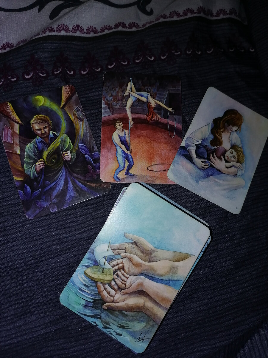 Фото автора.