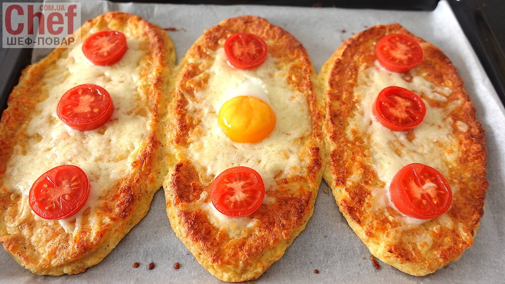 Почти хачапури, но без муки и без глютена. Подходит для Кето диеты