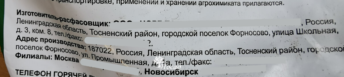 В каждом регионе есть свои болота и торфоразработки.