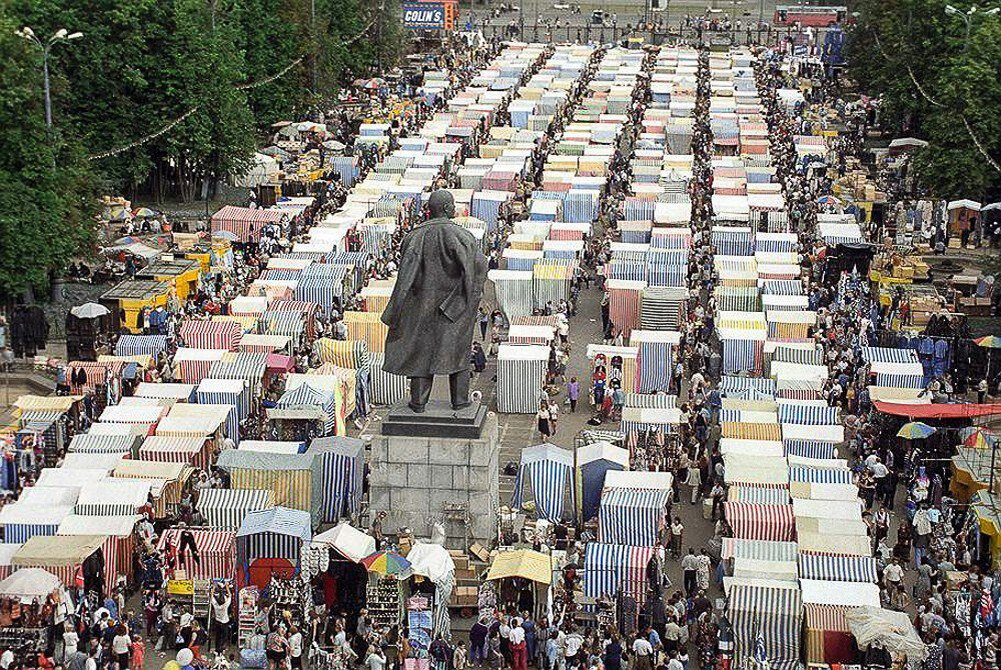 Рынок в Москве в 1997 году