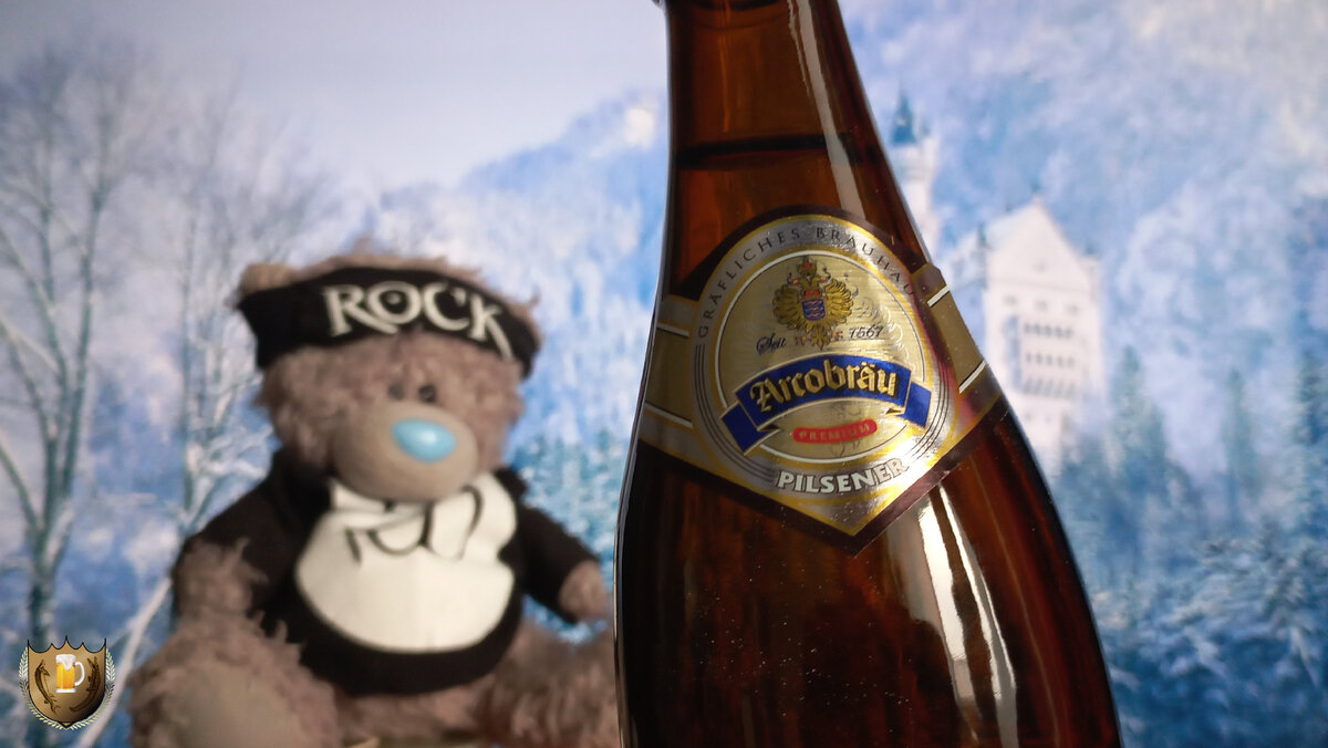 Обнаружили новый немецкий пилснер! Arcobräu Pilsener за 109,99 в Окее! |  Хмельной Угар | Дзен