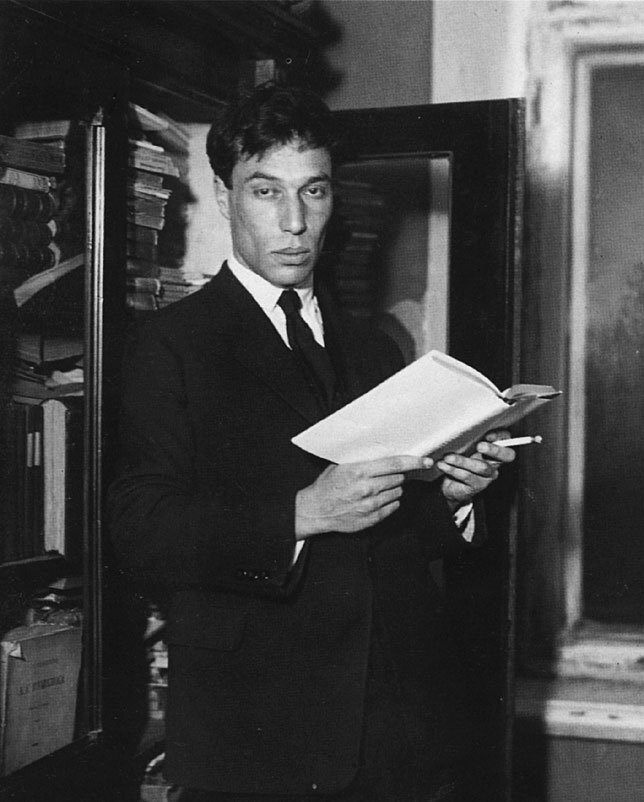 Борис Пастернак фото из rg.ru