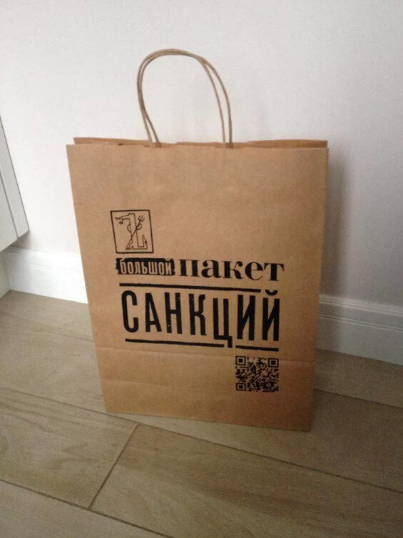 Из интернета.