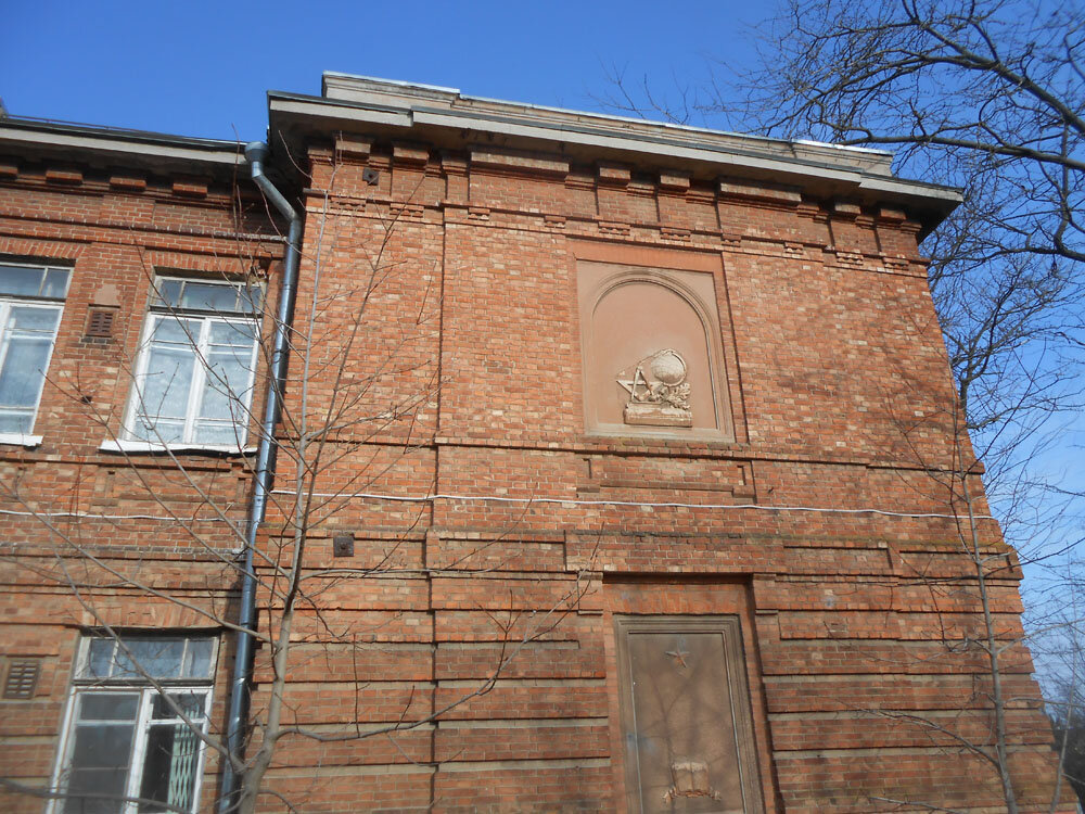 Школа №10 в Таганроге. Фото 25.02.2023