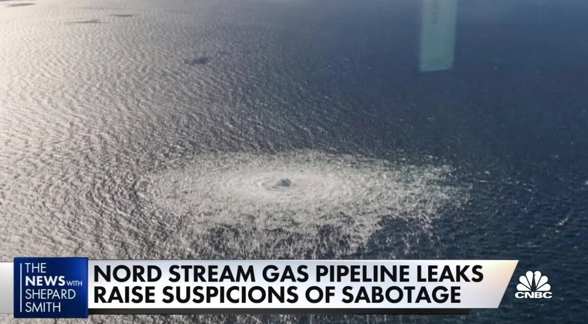 Результат...