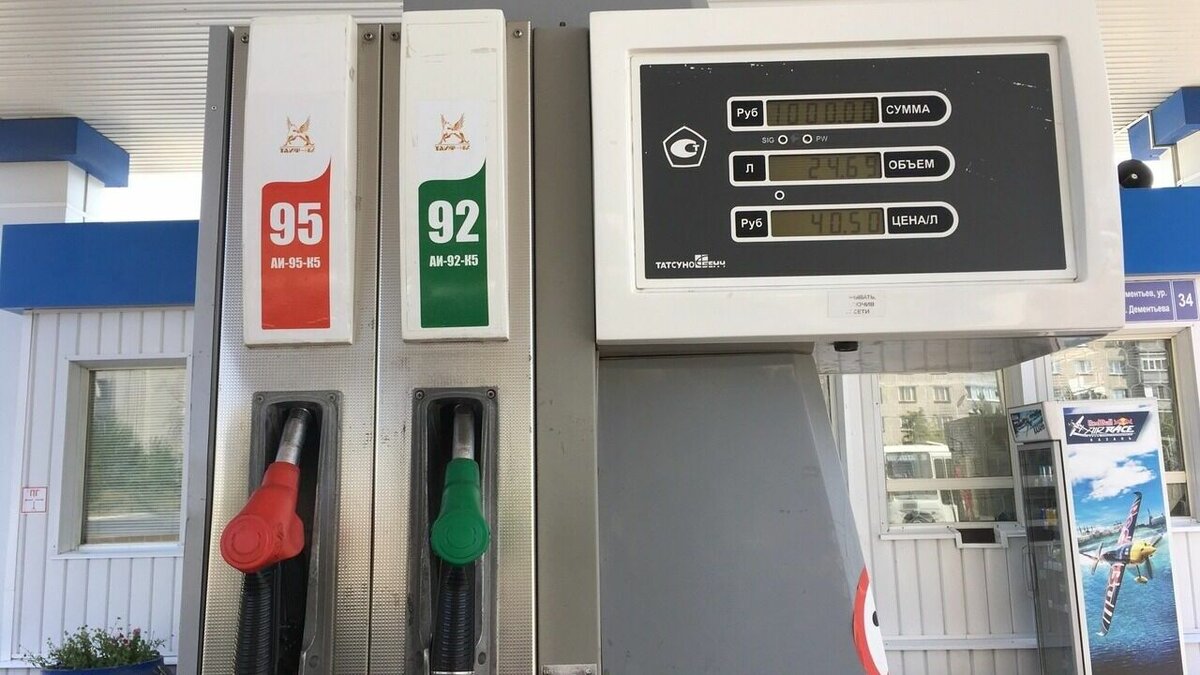     В Татарстане за неделю снизилась стоимость дизельного топлива. Об этом говорится в данных Татарстанстата за период с 6 по 13 февраля.