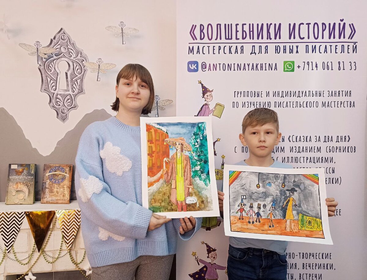 Фото ребят с мастер-класса