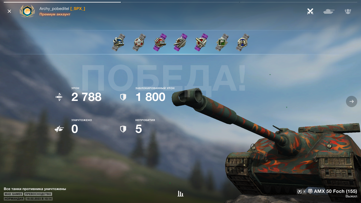 -2