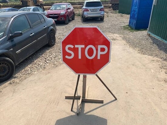     фото: МК в Туле