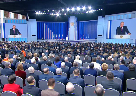    Послание президента победившей державы. Не рановато ли?