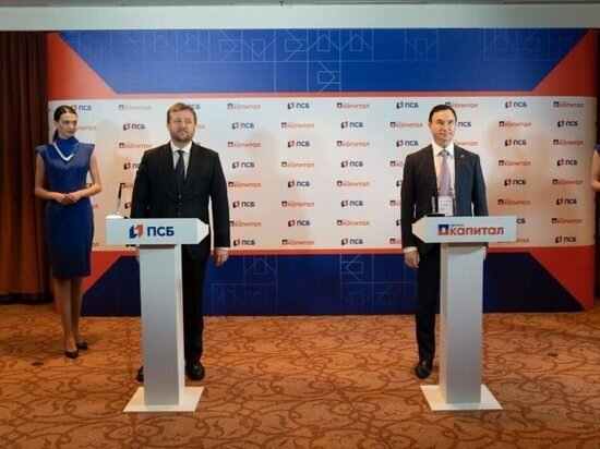     фото предоставлено Институтом инженерной физики