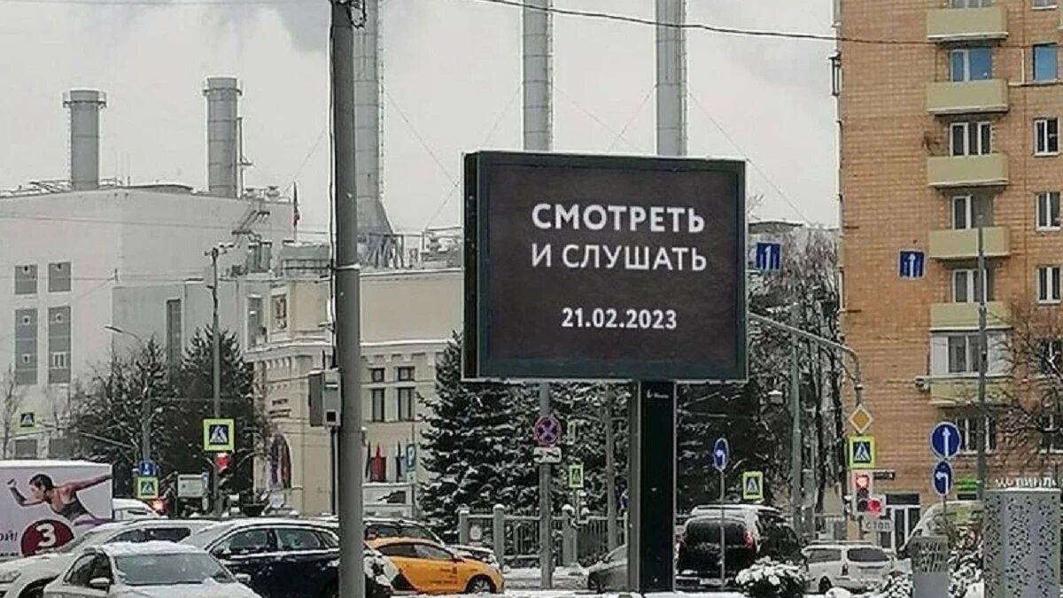 Фото: телеграм-канал Стрелкова