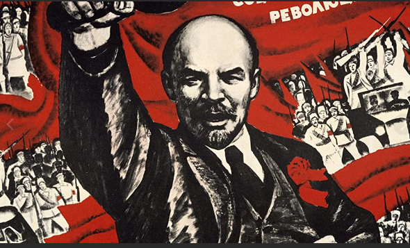 Вождь