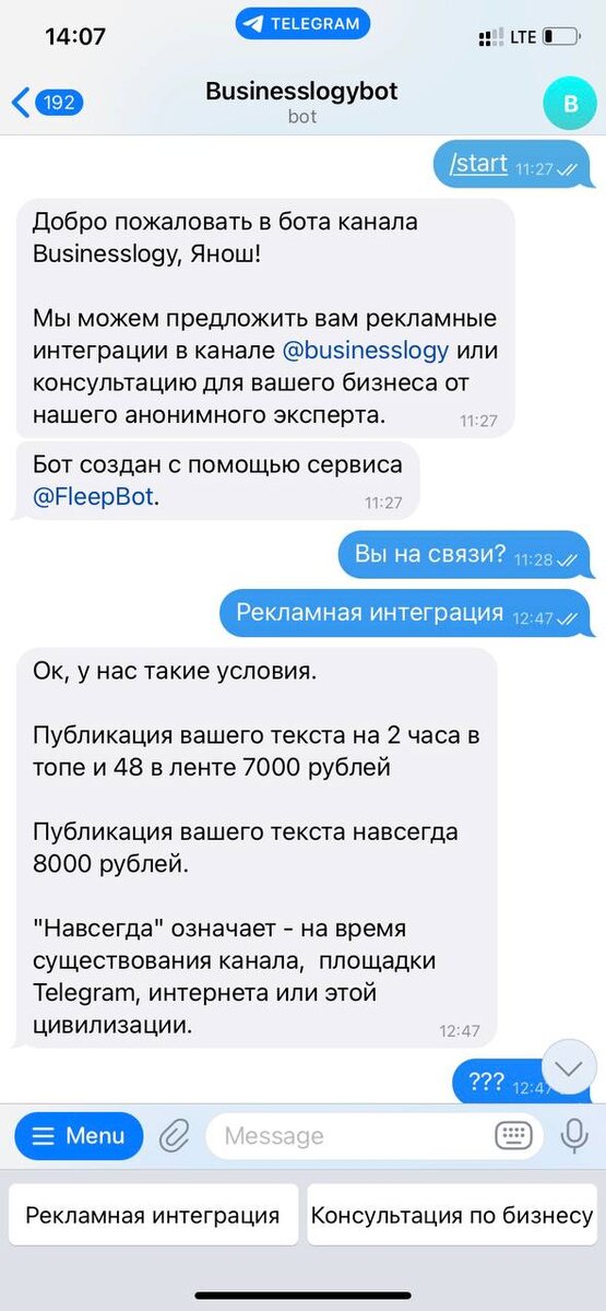 -2