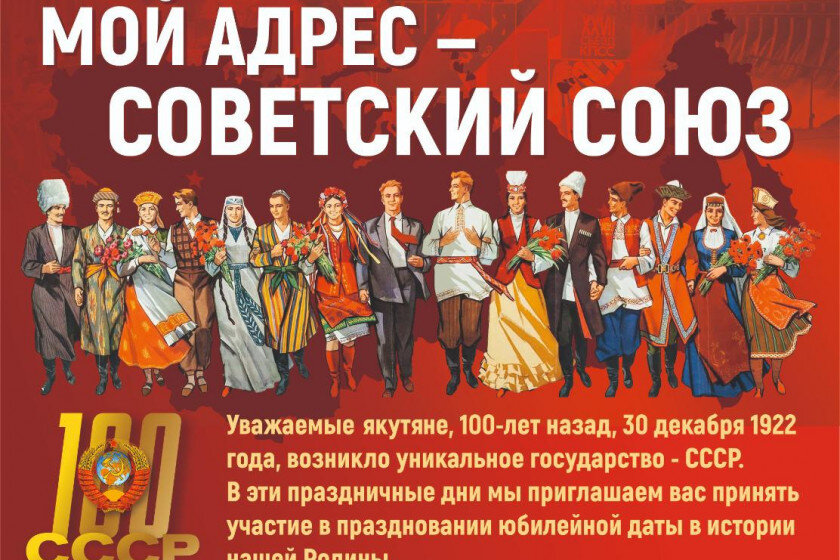  Яндекс картинки 