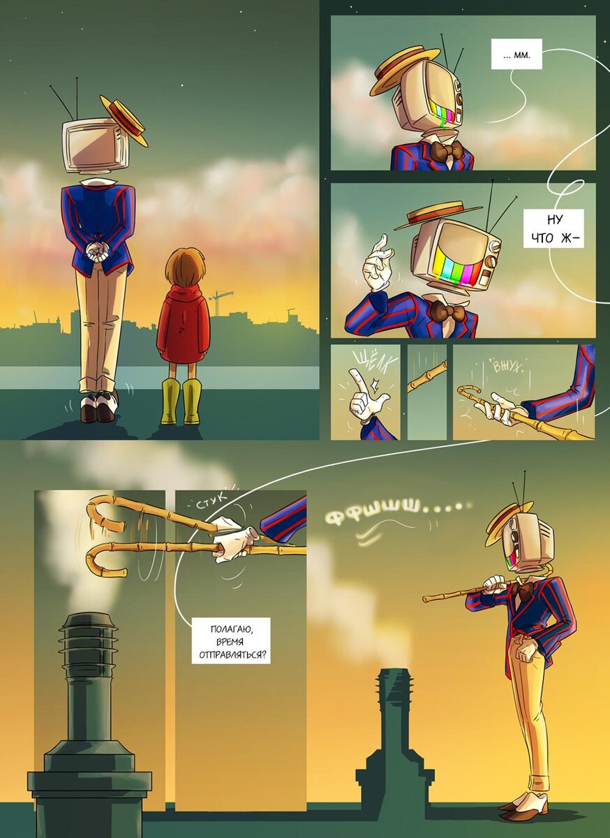 Reflexive predicate. Property of joker. надпись на куртке харли квинн. Property of me. The property of hate магнус.