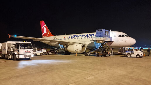 Airbus A319 а/к Turkish Airlines | Рейс Стамбул - Ван