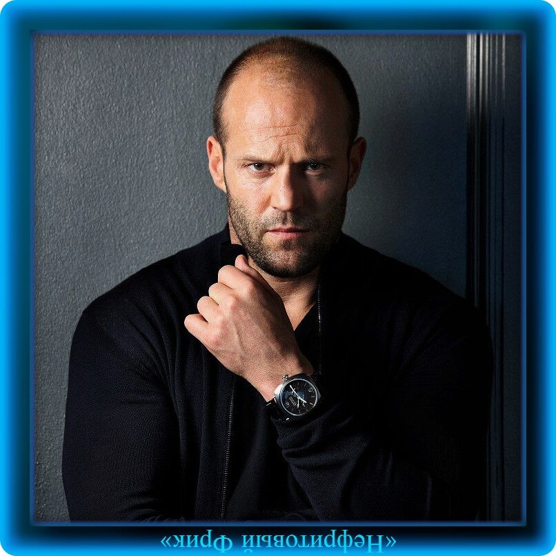 Фотография из Яндекс-картинок. Обработка автора. 