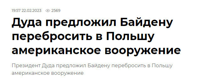Ссылка выше.