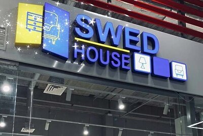    Белорусская компания Swed House ©Страница Swed House в «ВКонтакте»