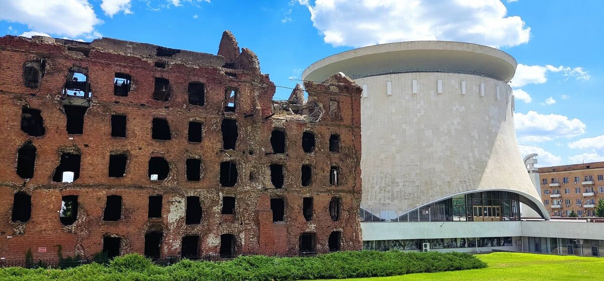 Мельница Гергардта. 