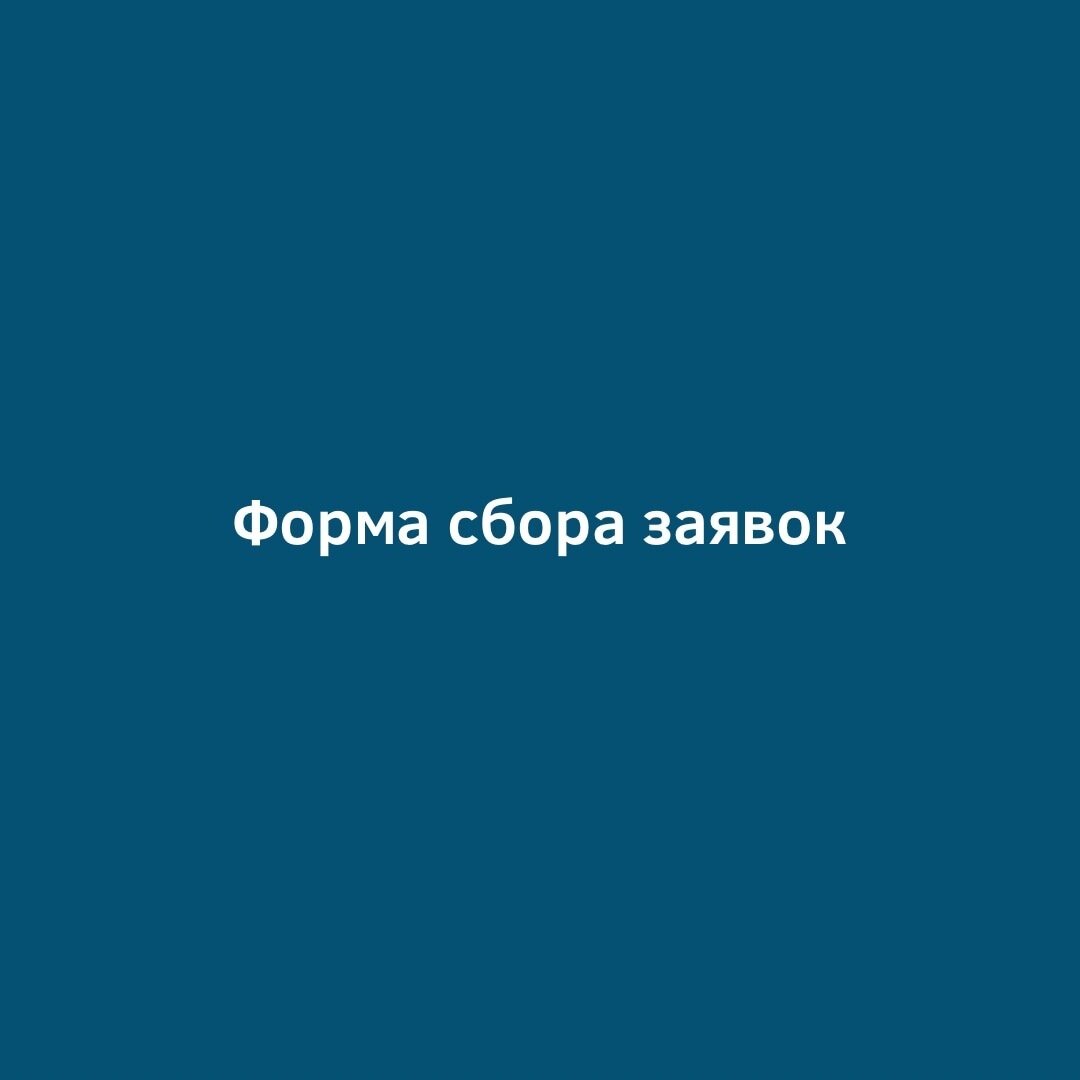 -1-2