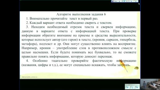 Ученица 9 класса открыла заднюю дверцу для члена молодого человека в номере отеля