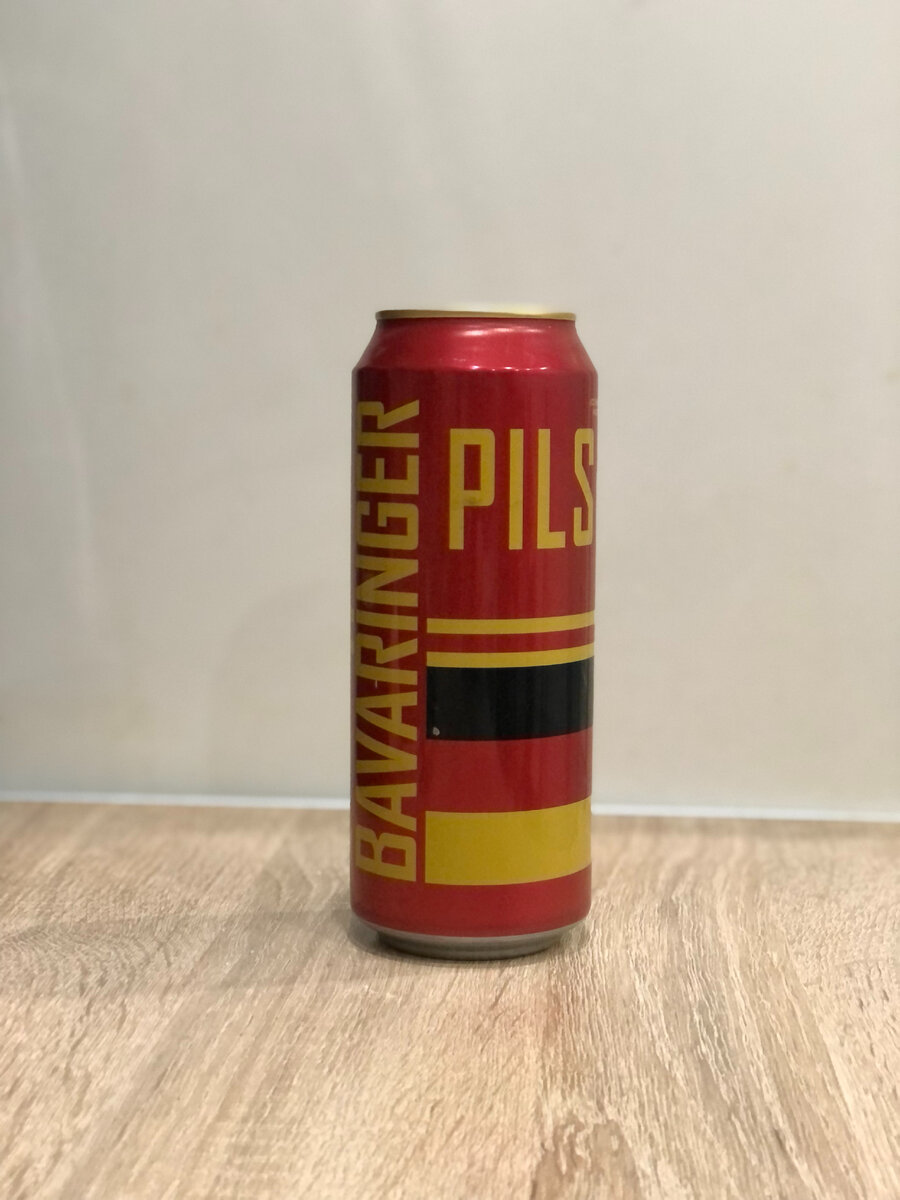 Ашан привез в Россию недорогое немецкое пиво. Обзор Bavaringer Pils ...