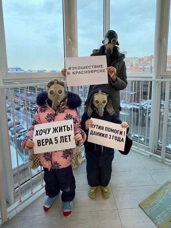     Фото Галины Магергут