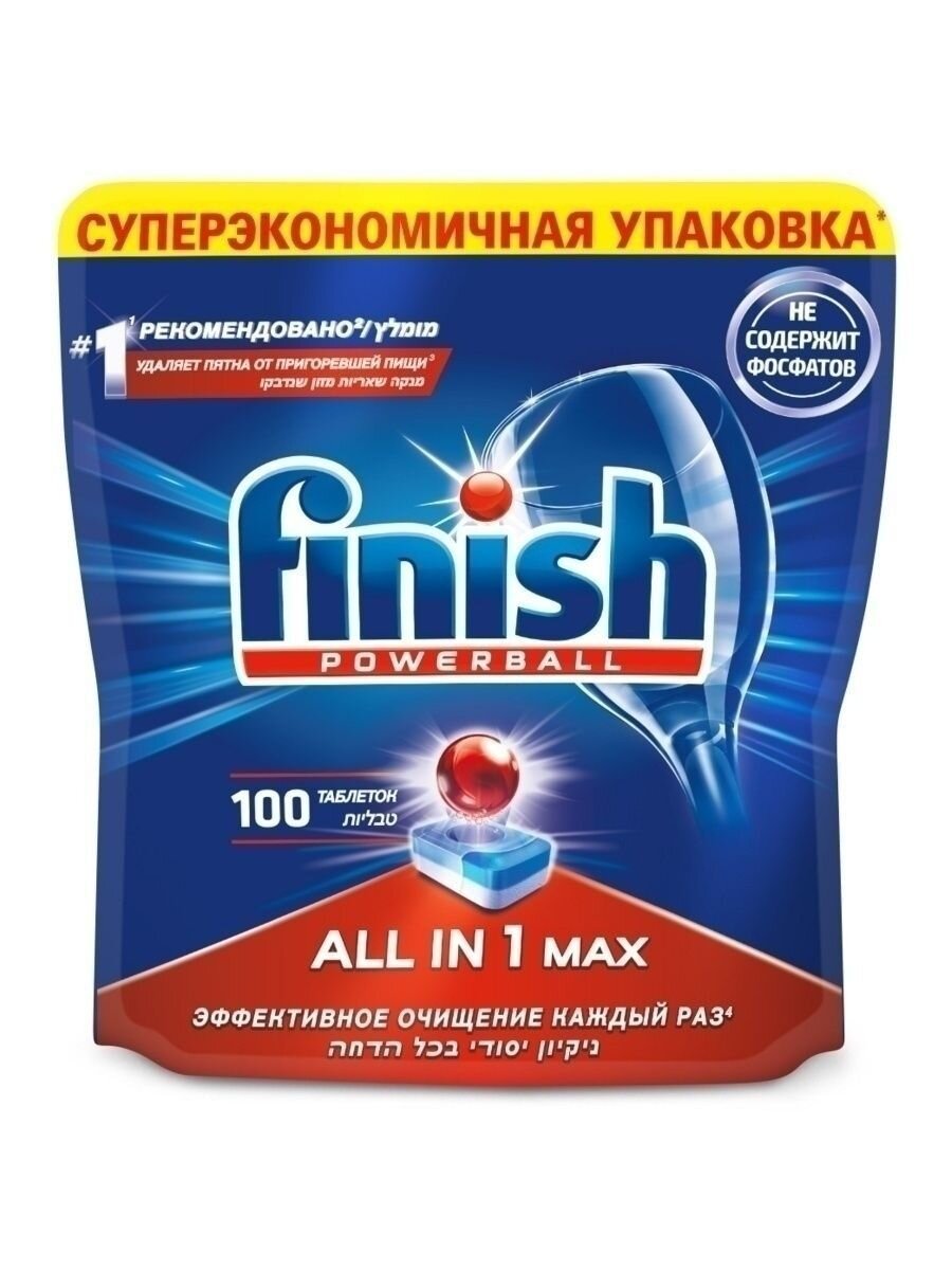 Покупала такие