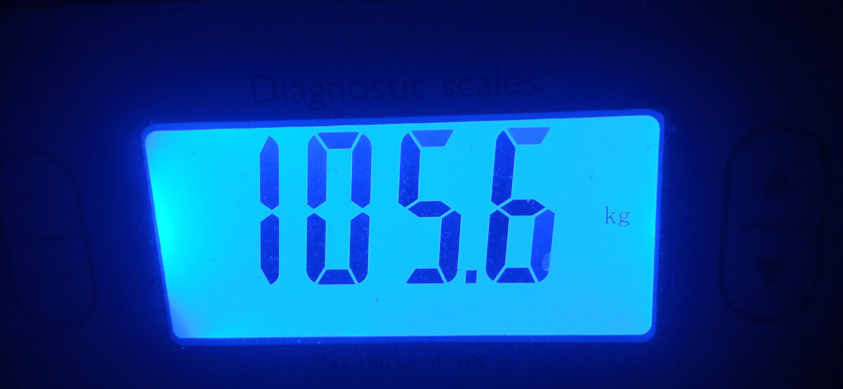 02.03.23г  Фото автора