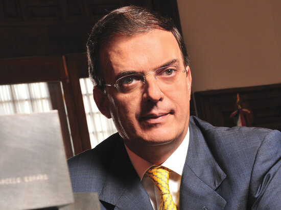     глава мид мексики / ru.wikipedia.org