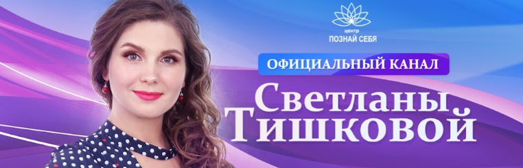 Тишкова правда 25. Тишкова правда 25. Тишкова правда 25. Тишкова правда 25. Тишкова правда 25.