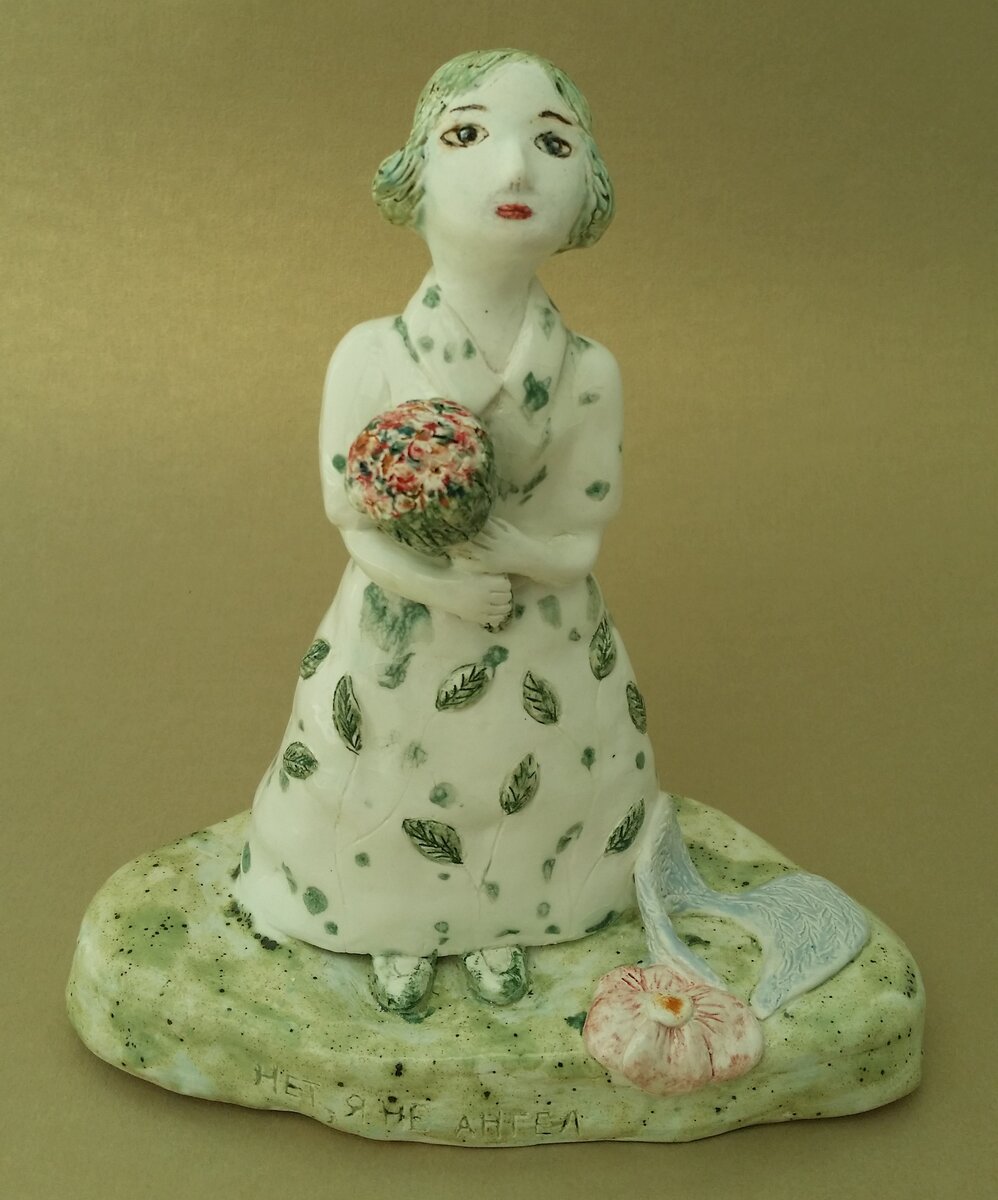 Ирина Матвеевна Чернова. Скульптура «Нет, я не ангел» – портрет Людмилы Романовны Ведерниковой. 2018. Москва