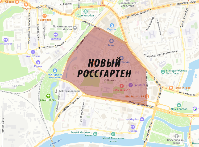 Район Нойроссгартен Кёнигсберга на карте Калининграда.