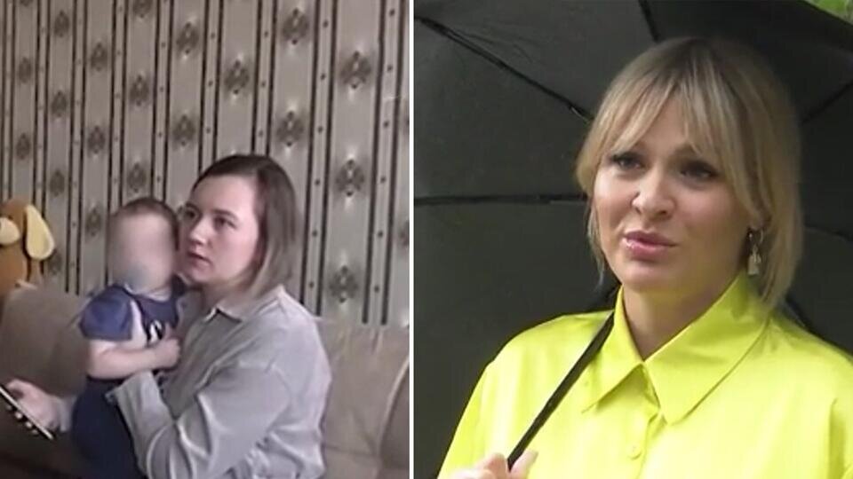 Фото: © скриншот видео